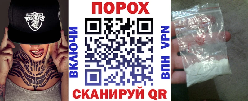 блэк спрут tor  продажа наркотиков  Тырныауз  Amphetamine 98% 