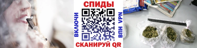 Бутират BDO 33%  купить   Тырныауз 