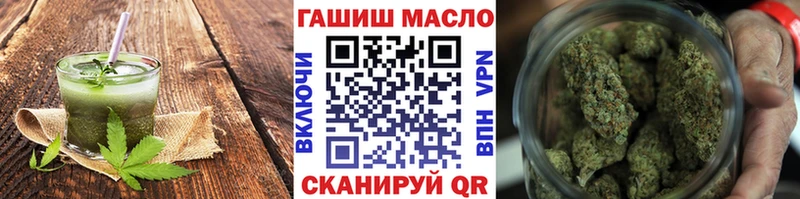 Canna-Cookies конопля  Тырныауз 