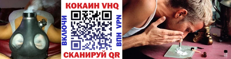 КОКАИН Боливия  Тырныауз 
