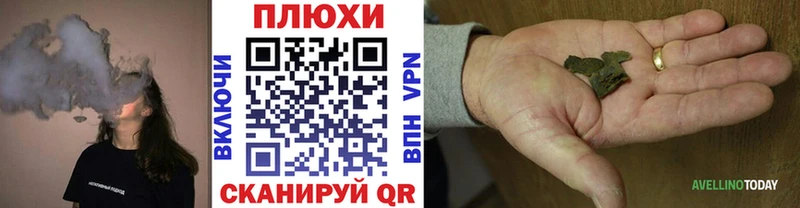 дарнет шоп  Тырныауз  МЕГА ТОР  ГАШИШ гашик 