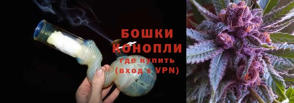 мет Покров