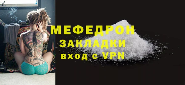 дистиллят марихуана Покачи