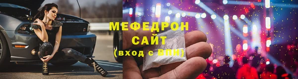 мет Покров