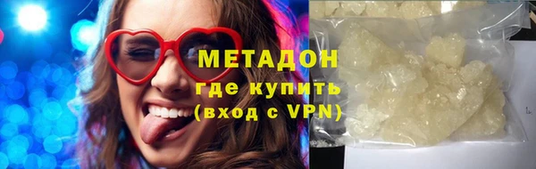 мет Покров
