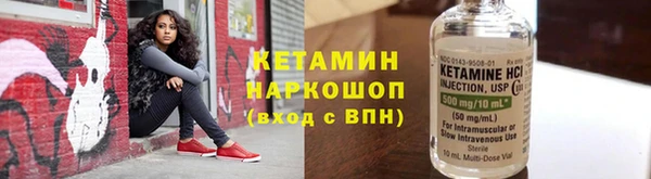 мет Покров