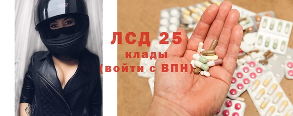 дистиллят марихуана Покачи