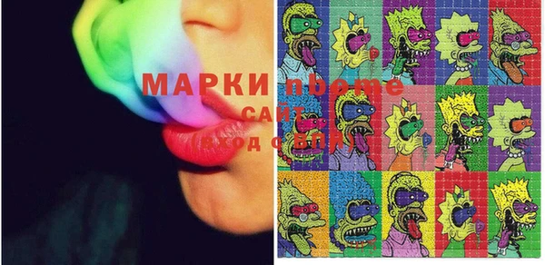 дистиллят марихуана Покачи