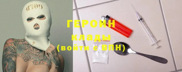 мет Покров