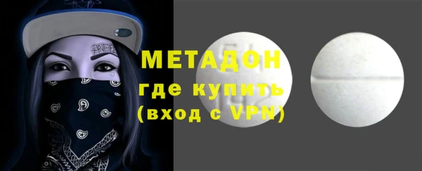 мет Покров