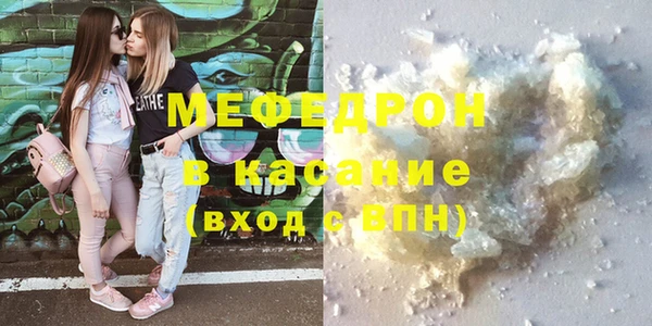 мет Покров