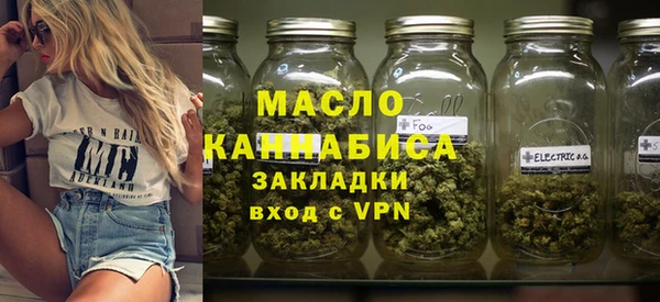 мет Покров