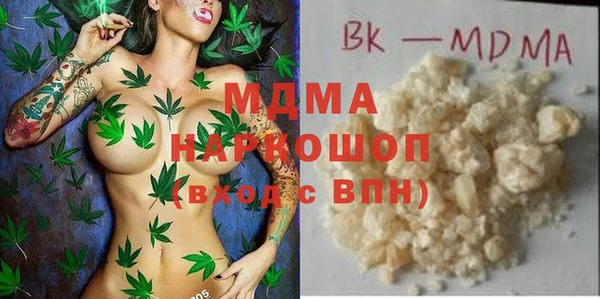 меф VHQ Протвино
