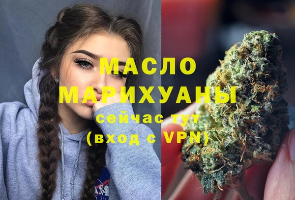 мет Покров
