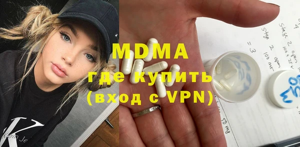 мет Покров