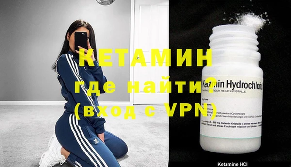 дистиллят марихуана Покачи