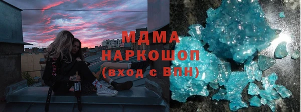 мет Покров