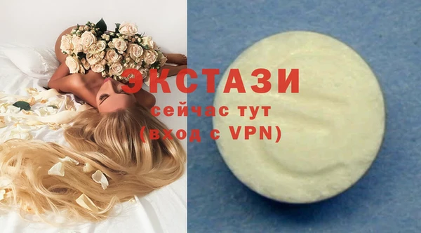 каннабис Приозерск