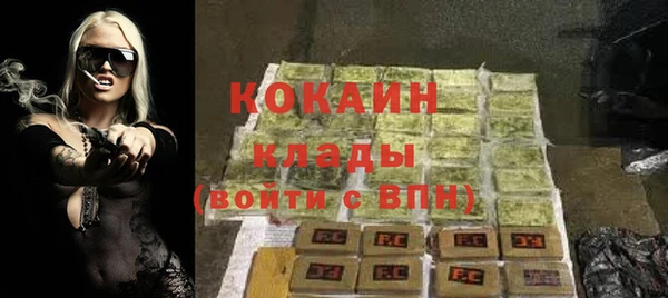 мет Покров