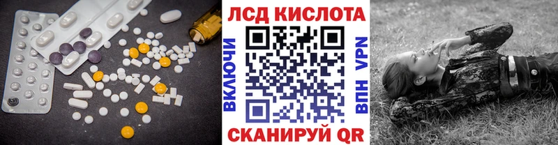shop клад  Тырныауз  ЛСД экстази ecstasy 