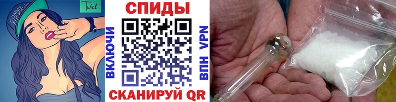 Метамфетамин витя  где продают   Тырныауз 