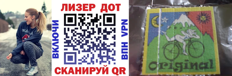 как найти наркотики Тырныауз Марки N-bome 1,8мг