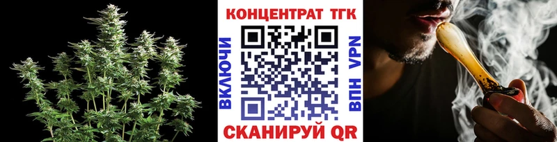 Дистиллят ТГК вейп с тгк  МЕГА маркетплейс  Тырныауз 