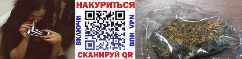 МАРИХУАНА тримм Тырныауз